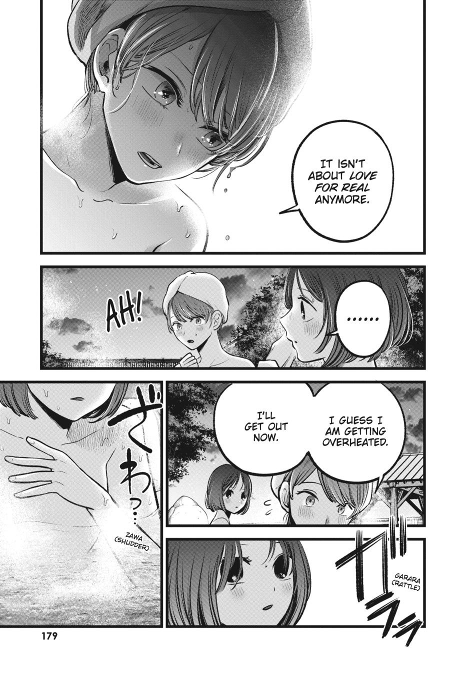 [Oshi No Ko] Chapter 80 - Page 9