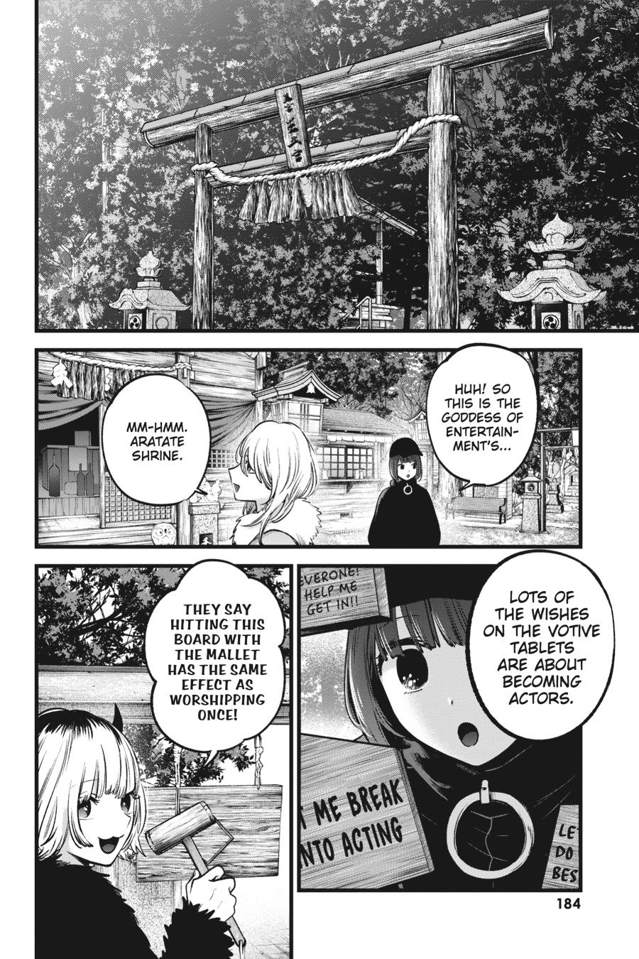 [Oshi No Ko] Chapter 80 - Page 14