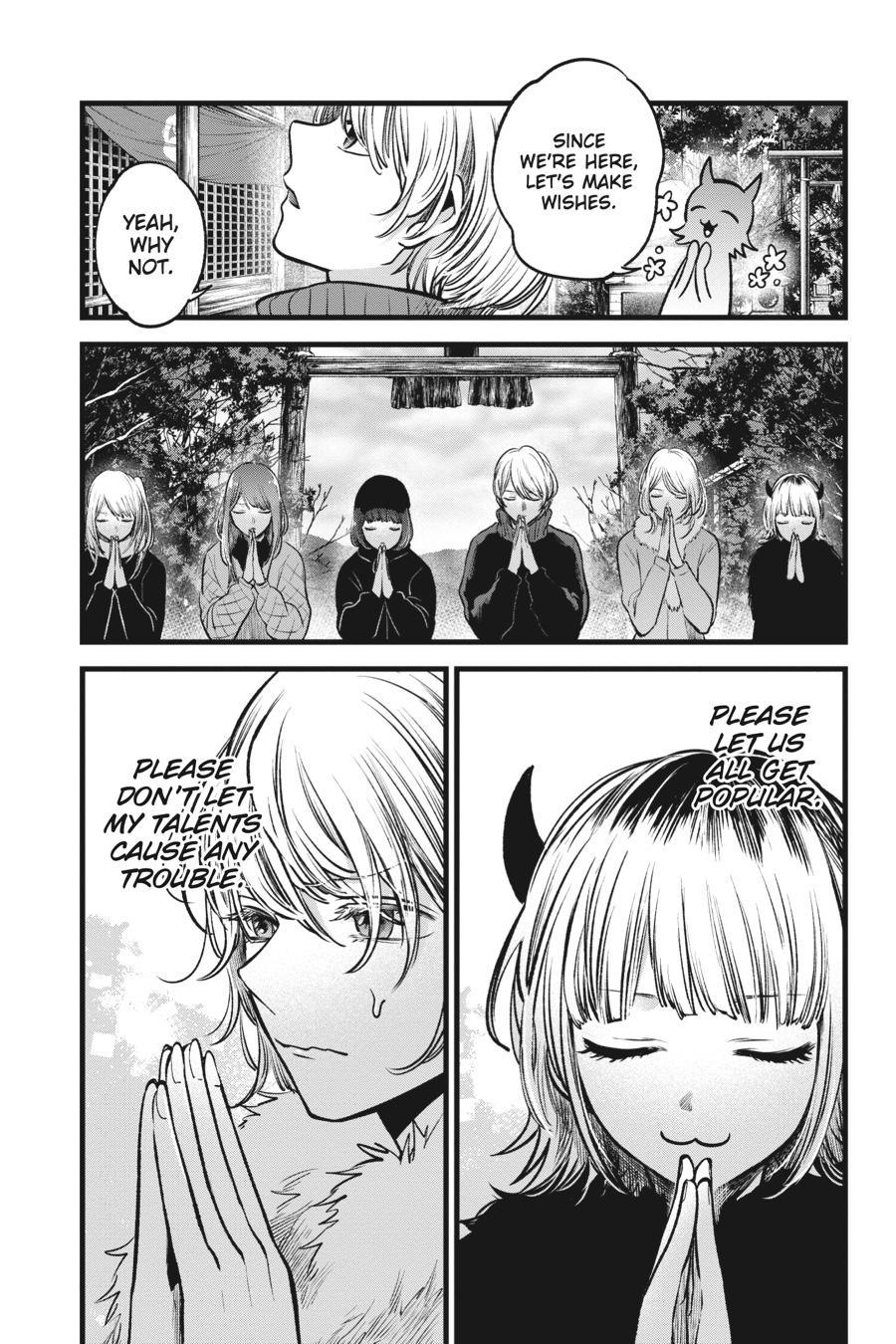 [Oshi No Ko] Chapter 80 - Page 15