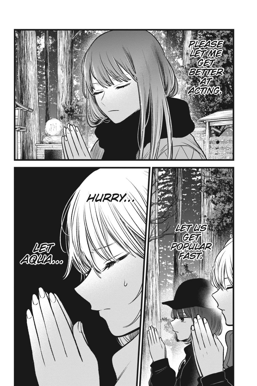 [Oshi No Ko] Chapter 80 - Page 16