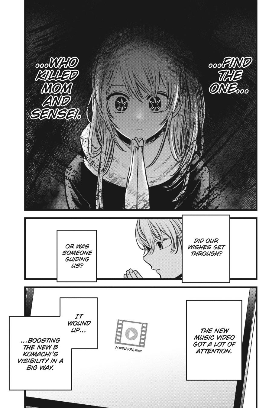 [Oshi No Ko] Chapter 80 - Page 17