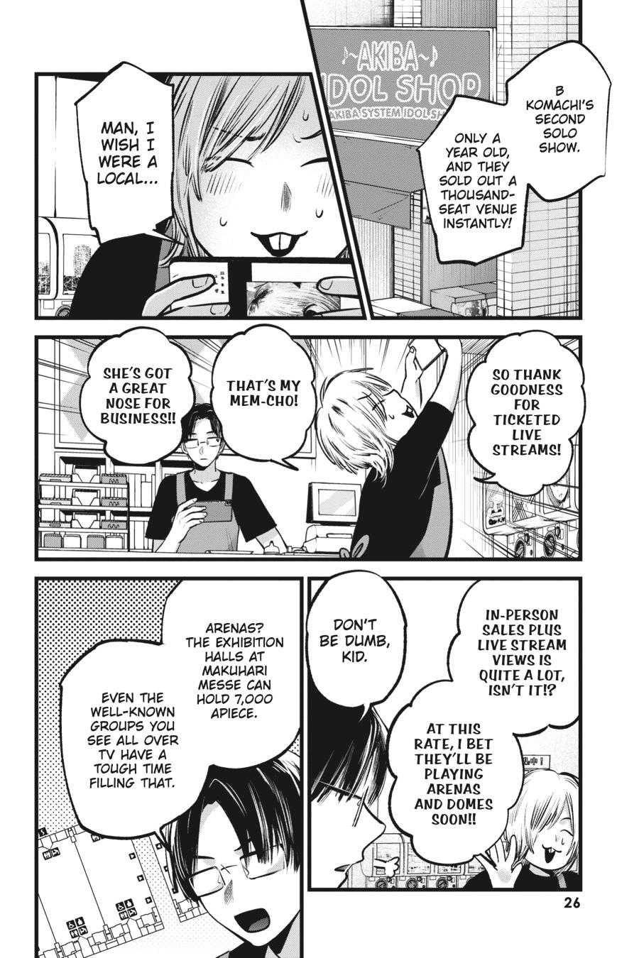 [Oshi No Ko] Chapter 82 - Page 4