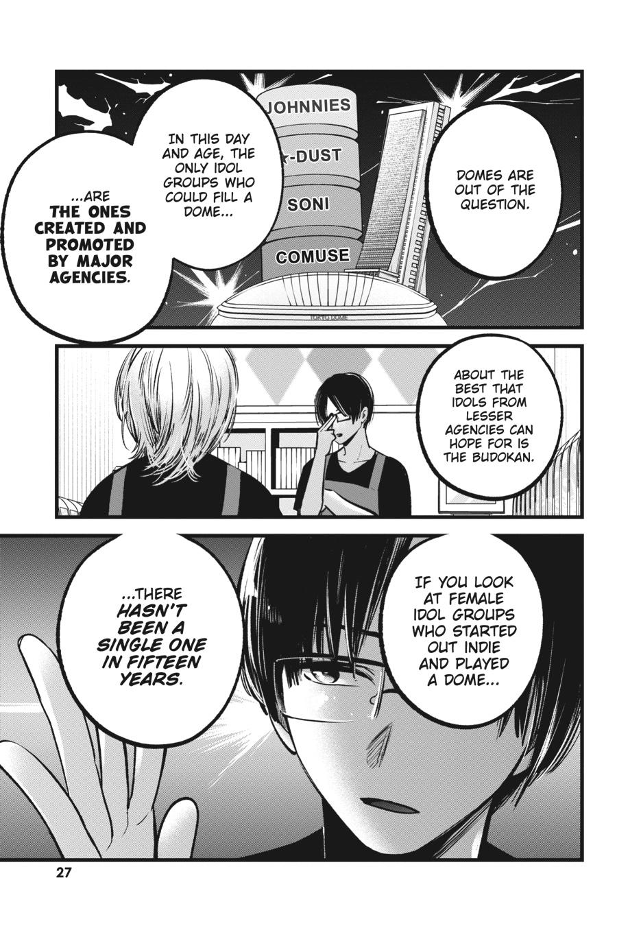 [Oshi No Ko] Chapter 82 - Page 5