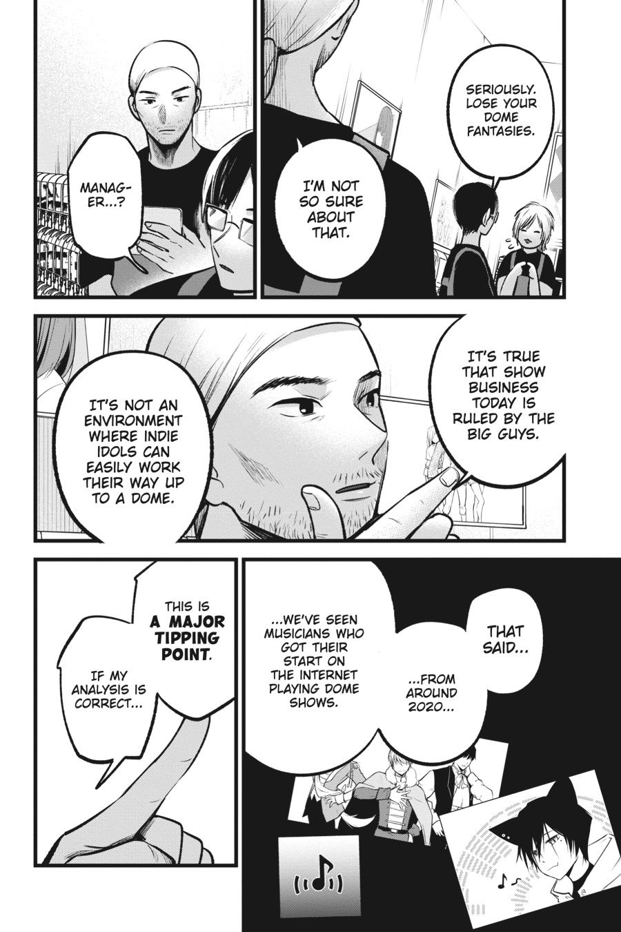 [Oshi No Ko] Chapter 82 - Page 6