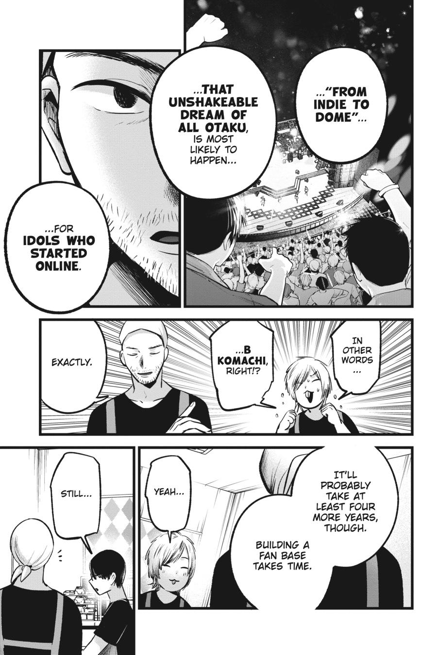 [Oshi No Ko] Chapter 82 - Page 7