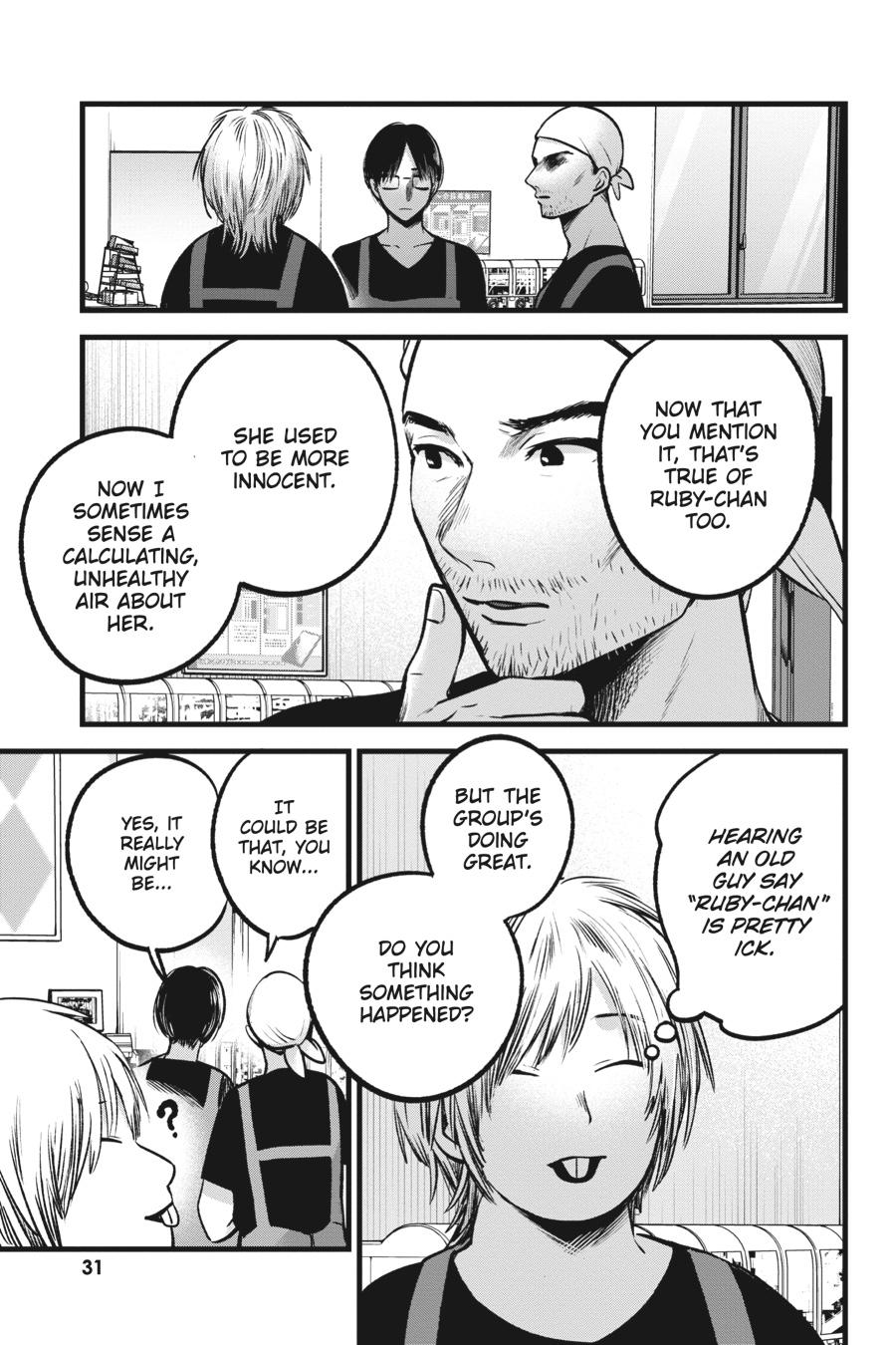 [Oshi No Ko] Chapter 82 - Page 9