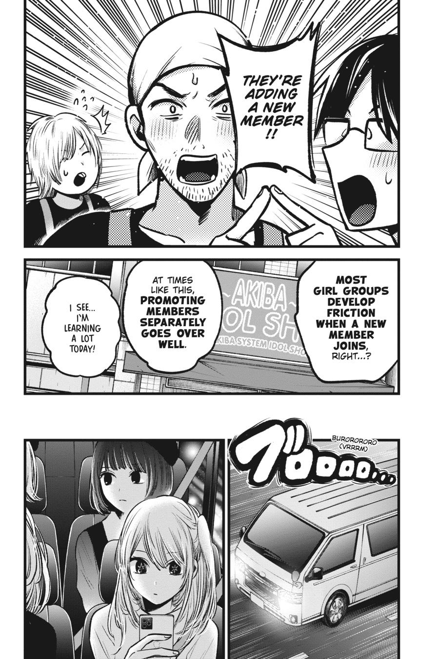 [Oshi No Ko] Chapter 82 - Page 10
