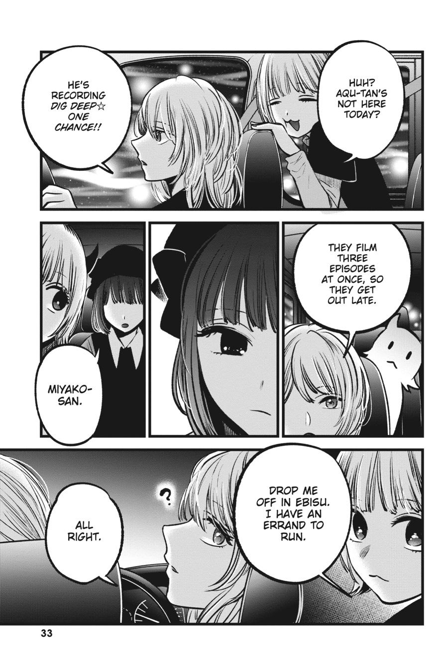 [Oshi No Ko] Chapter 82 - Page 11