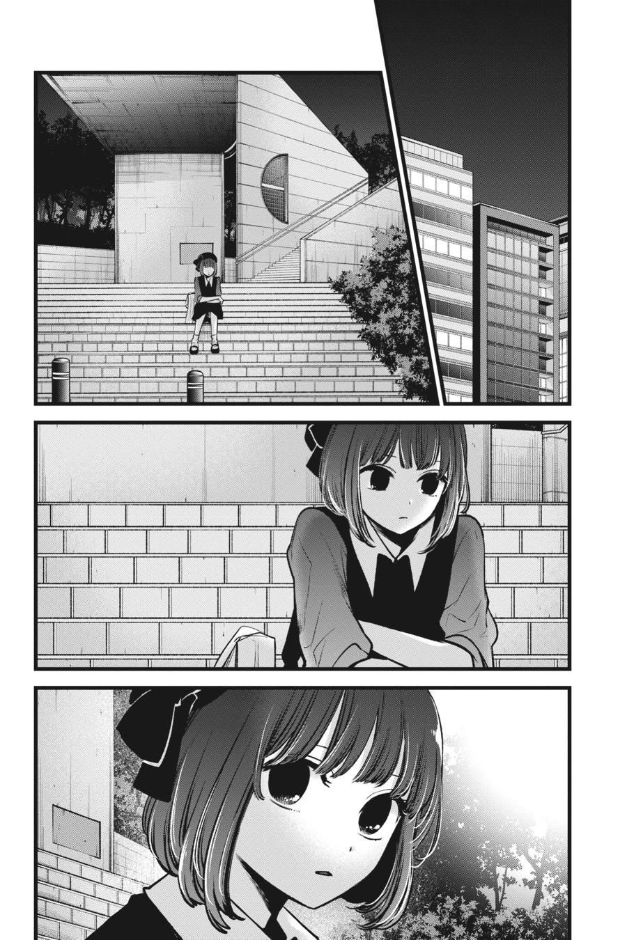 [Oshi No Ko] Chapter 82 - Page 12