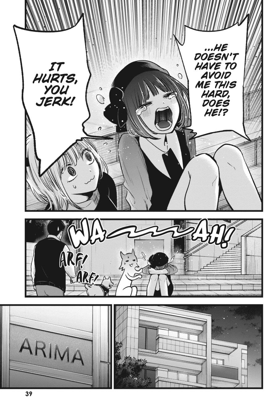 [Oshi No Ko] Chapter 82 - Page 17