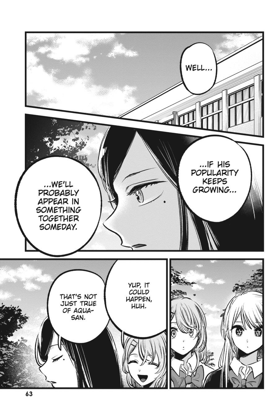 [Oshi No Ko] Chapter 84 - Page 5
