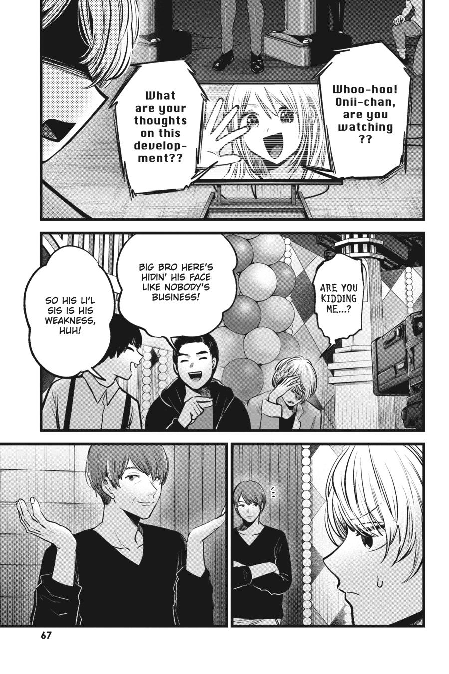 [Oshi No Ko] Chapter 84 - Page 9