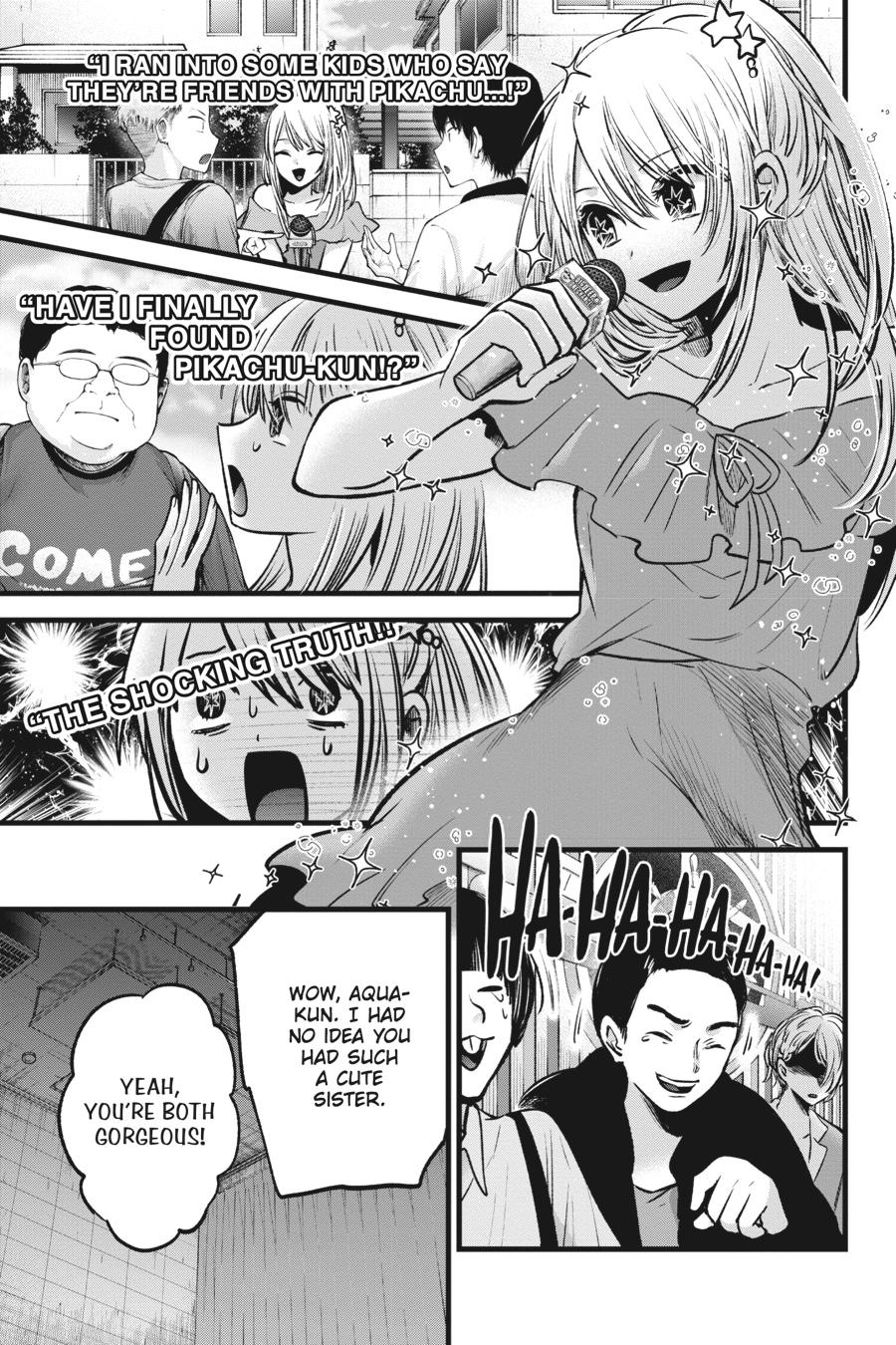 [Oshi No Ko] Chapter 84 - Page 11