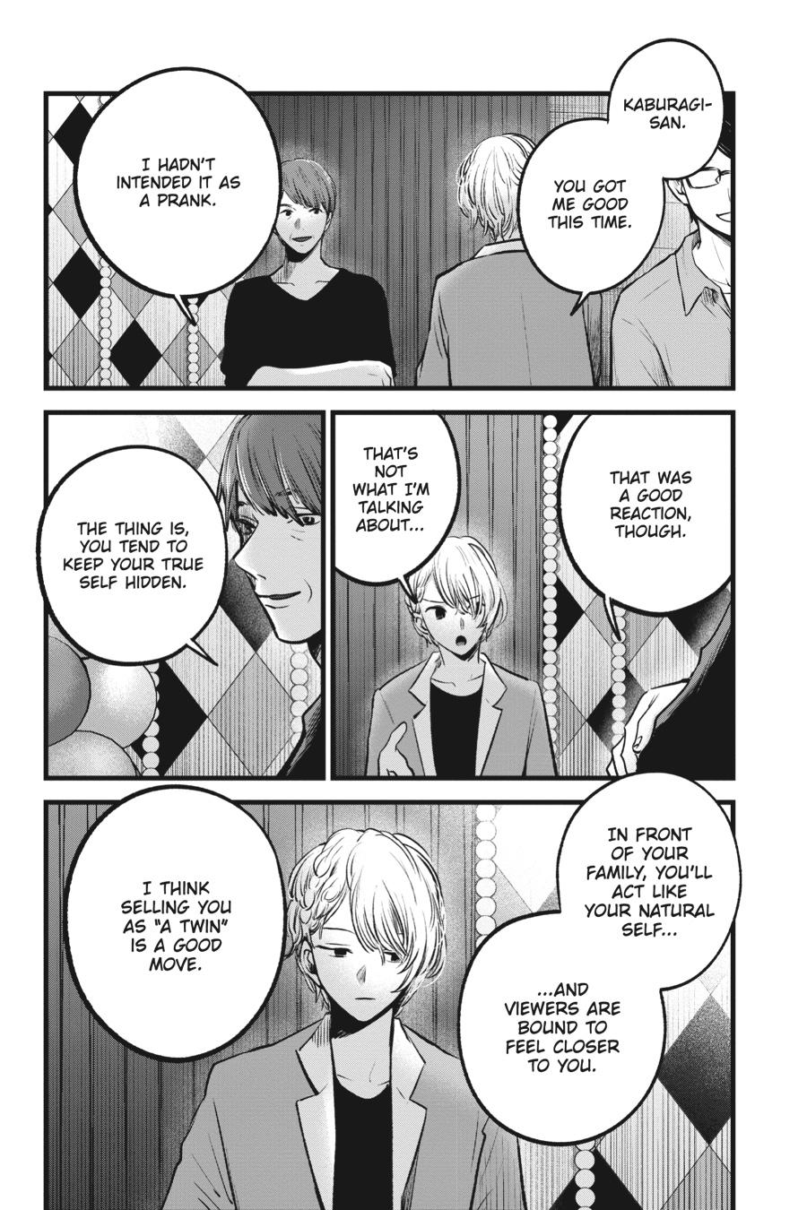 [Oshi No Ko] Chapter 84 - Page 12