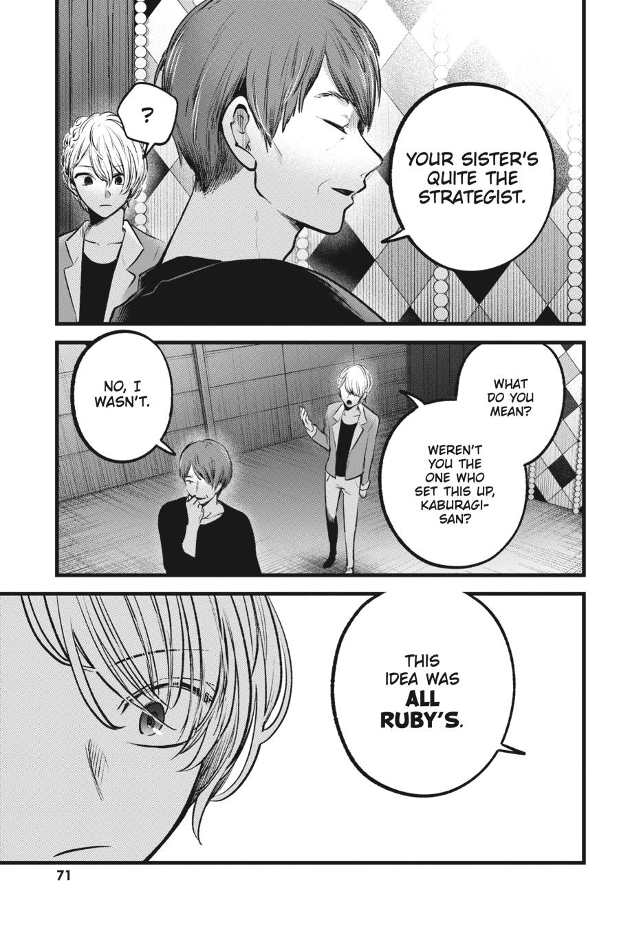 [Oshi No Ko] Chapter 84 - Page 13