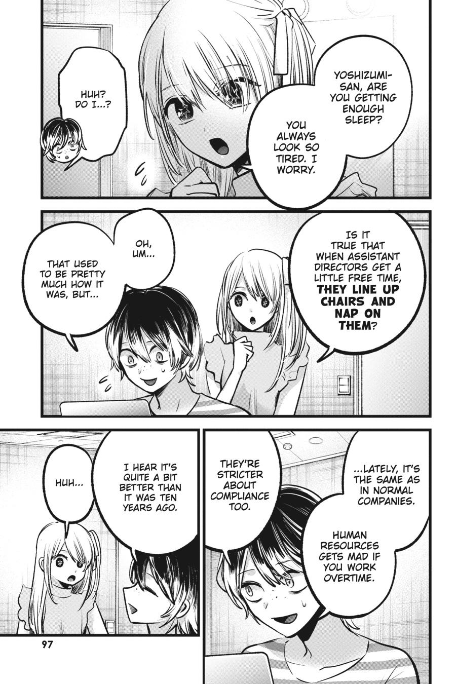 [Oshi No Ko] Chapter 86 - Page 3
