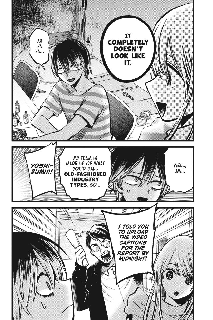 [Oshi No Ko] Chapter 86 - Page 4