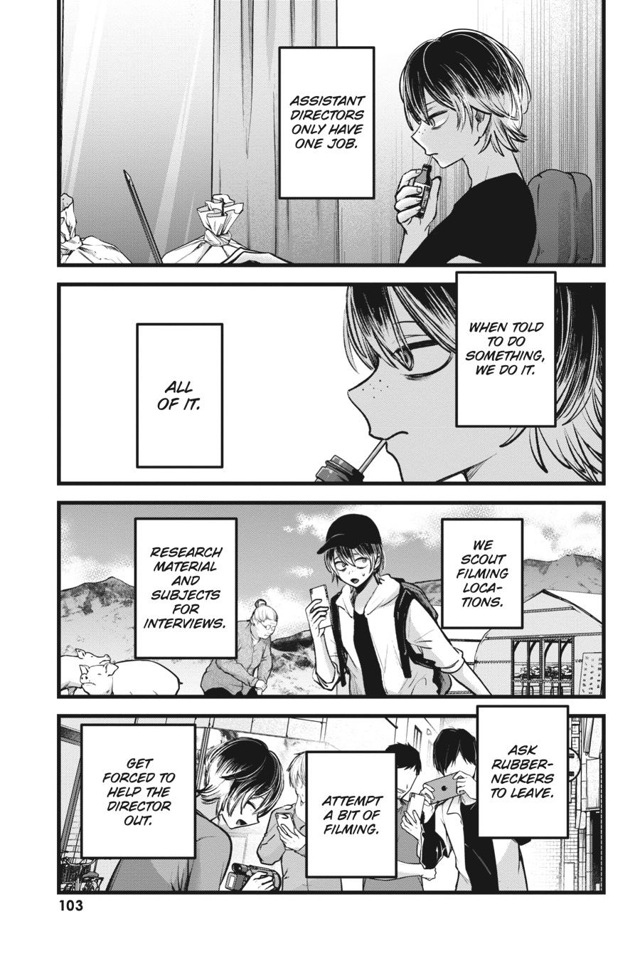 [Oshi No Ko] Chapter 86 - Page 9