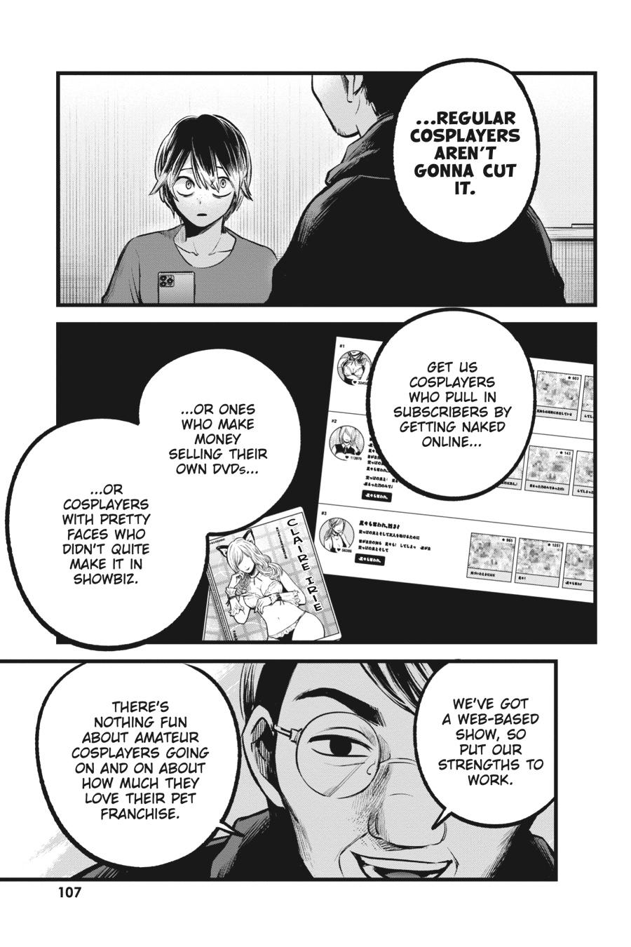 [Oshi No Ko] Chapter 86 - Page 13