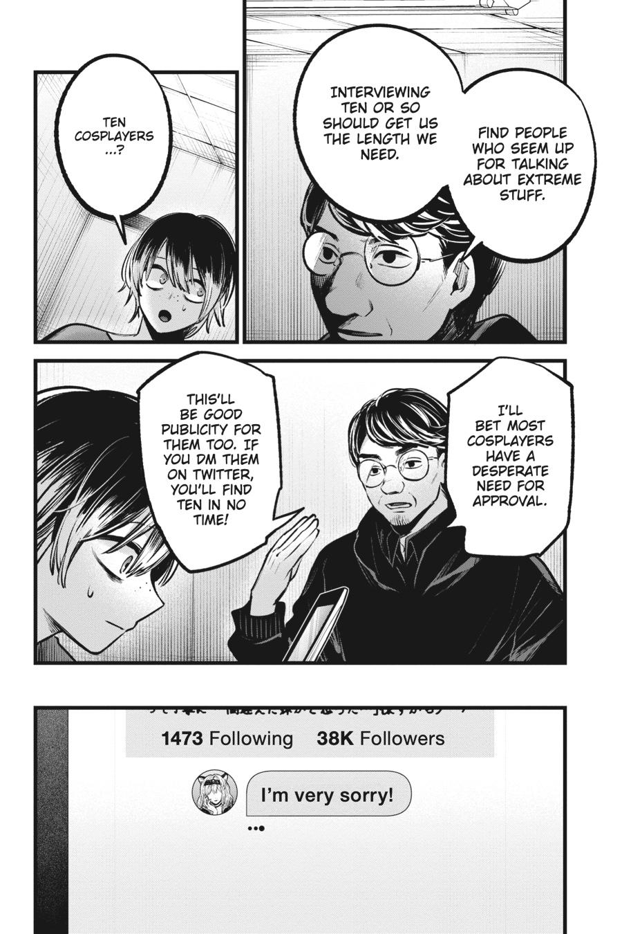 [Oshi No Ko] Chapter 86 - Page 14