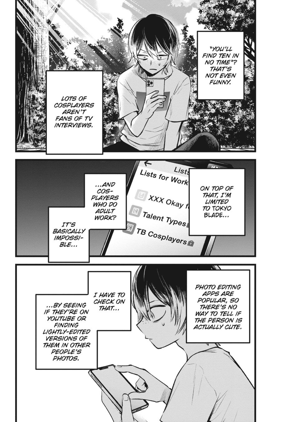 [Oshi No Ko] Chapter 86 - Page 16