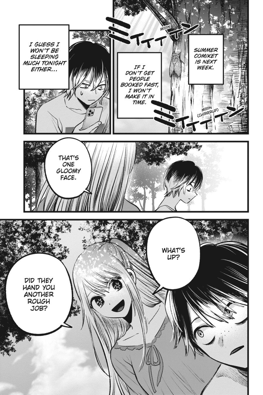 [Oshi No Ko] Chapter 86 - Page 17