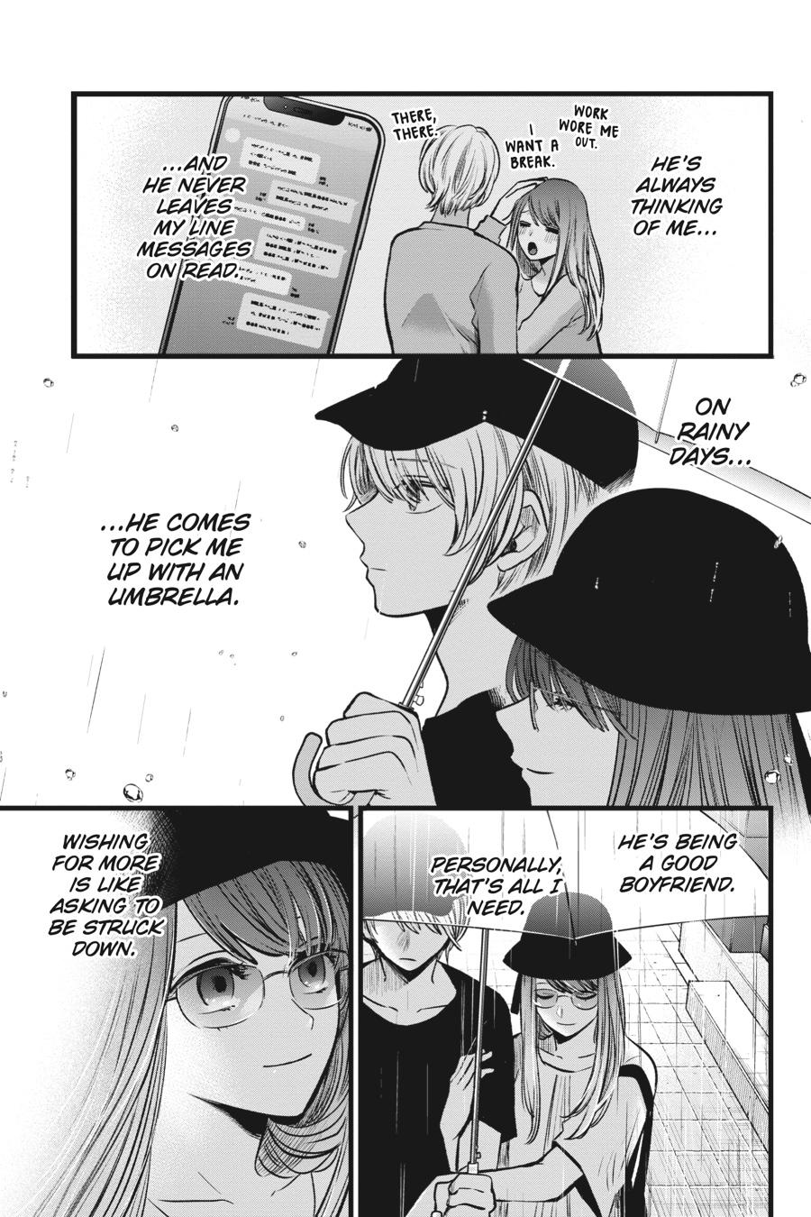 [Oshi No Ko] Chapter 87 - Page 5