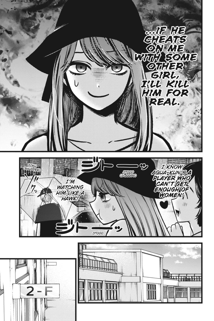 [Oshi No Ko] Chapter 87 - Page 9