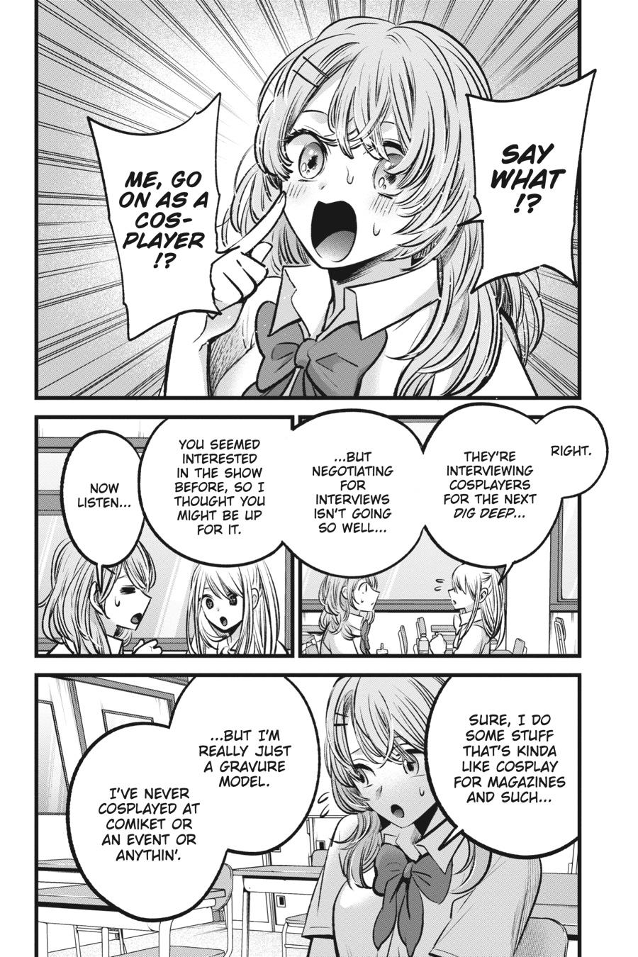 [Oshi No Ko] Chapter 87 - Page 10