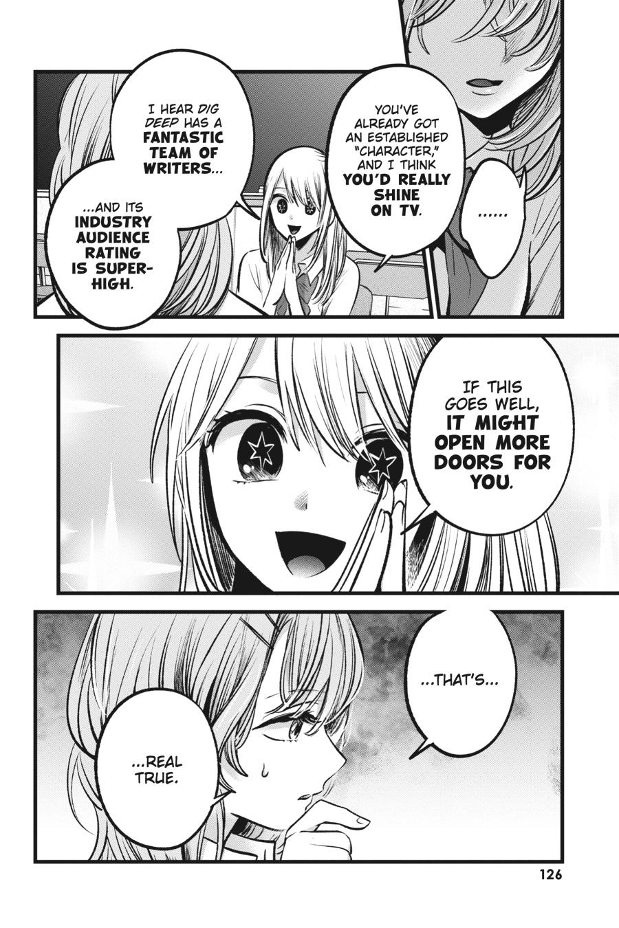 [Oshi No Ko] Chapter 87 - Page 12