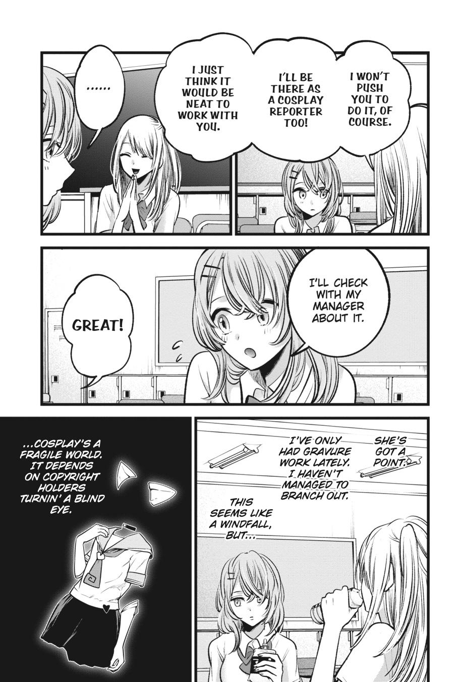 [Oshi No Ko] Chapter 87 - Page 13