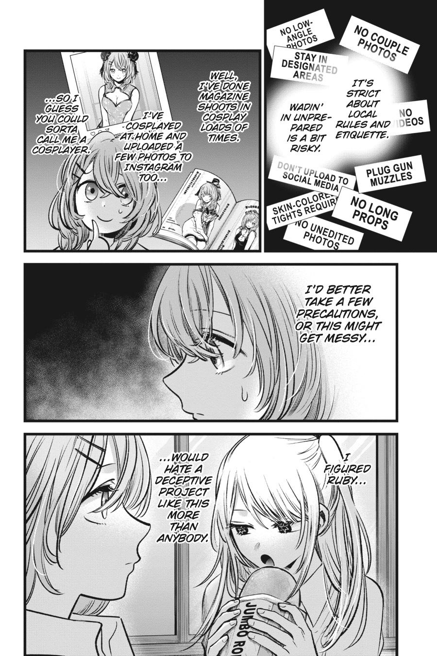 [Oshi No Ko] Chapter 87 - Page 14
