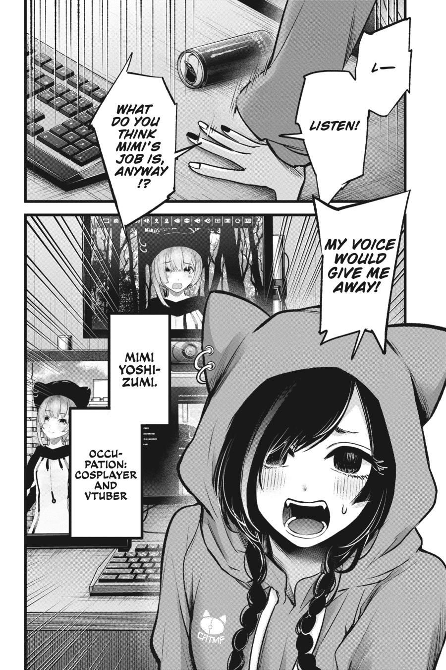 [Oshi No Ko] Chapter 87 - Page 18