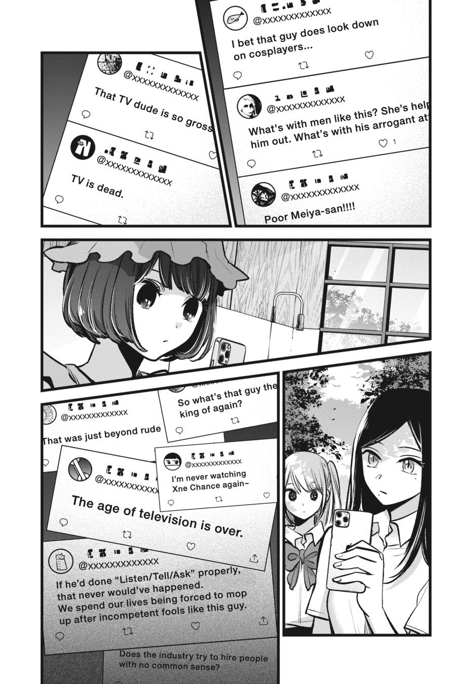 [Oshi No Ko] Chapter 90 - Page 3