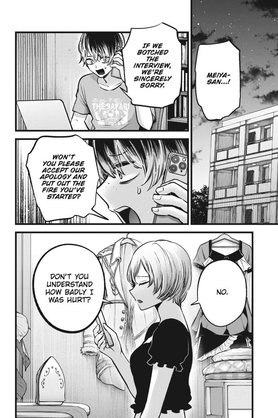 [Oshi No Ko] Chapter 90 - Page 4