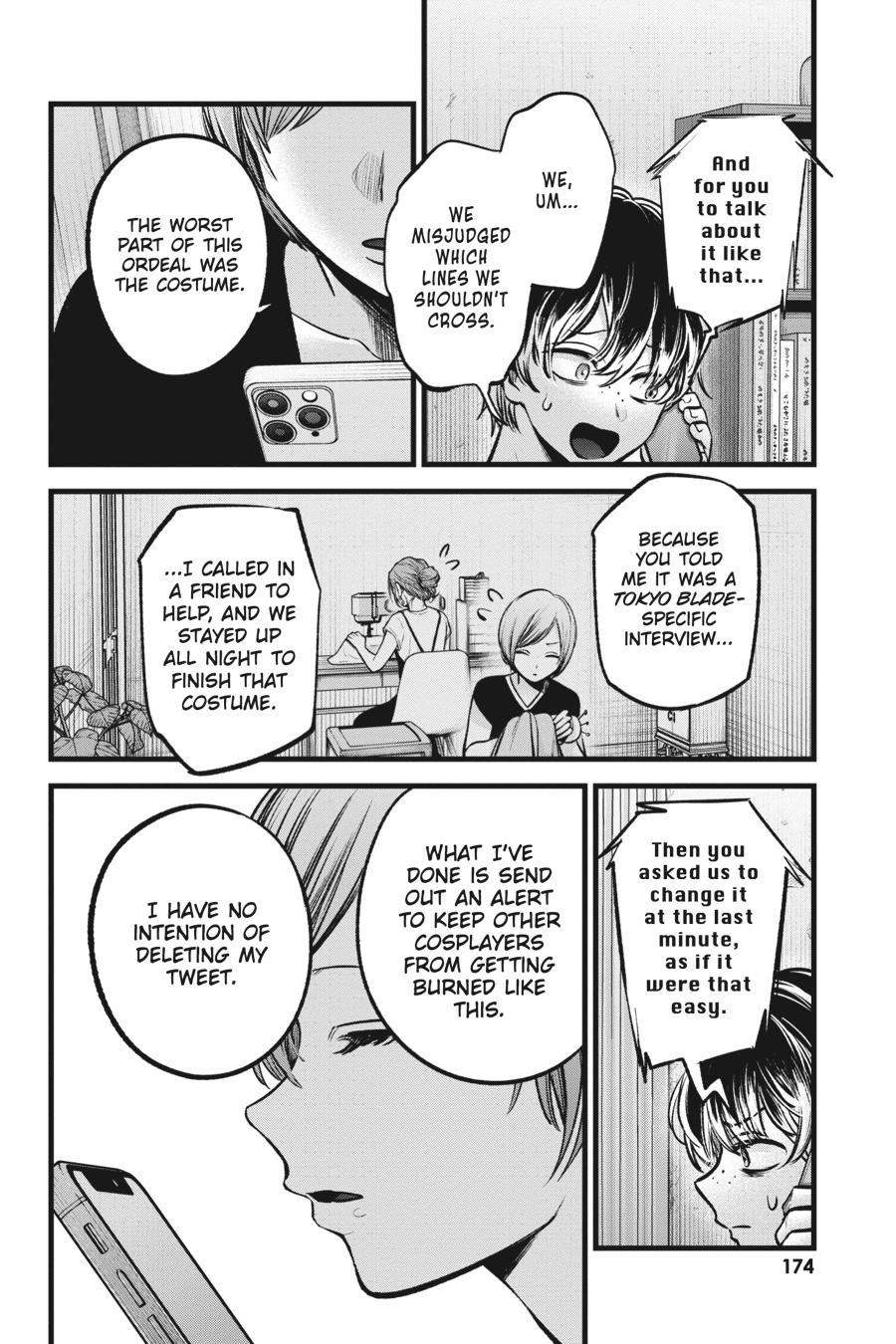 [Oshi No Ko] Chapter 90 - Page 6