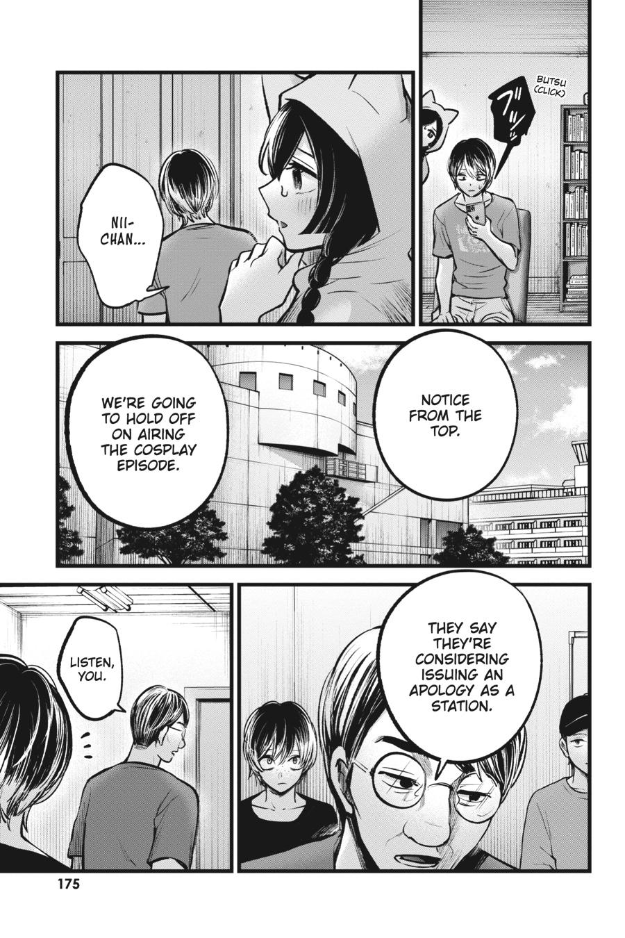 [Oshi No Ko] Chapter 90 - Page 7