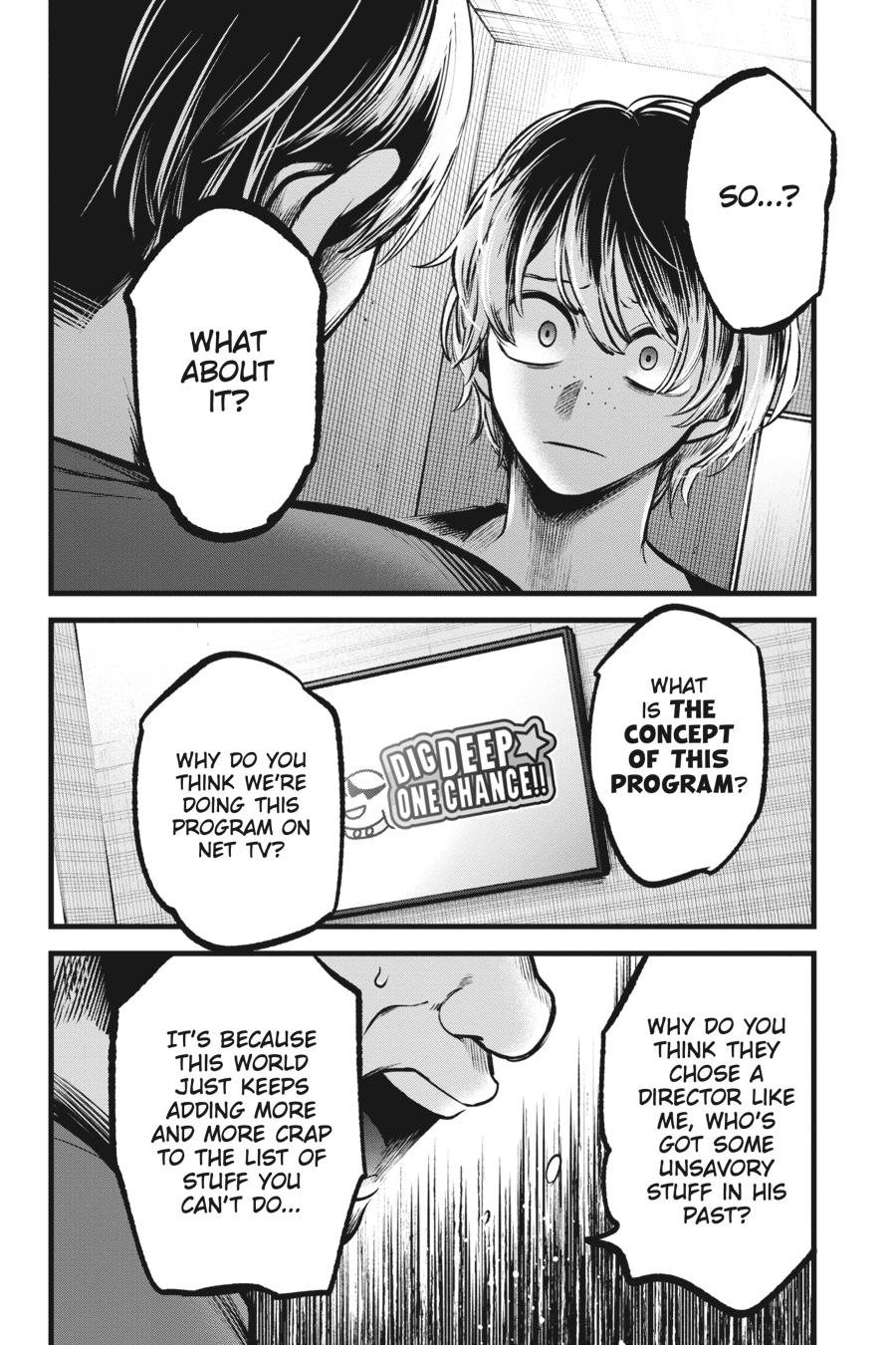 [Oshi No Ko] Chapter 90 - Page 10