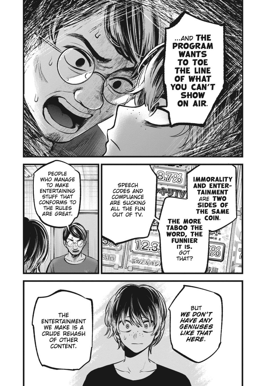 [Oshi No Ko] Chapter 90 - Page 11