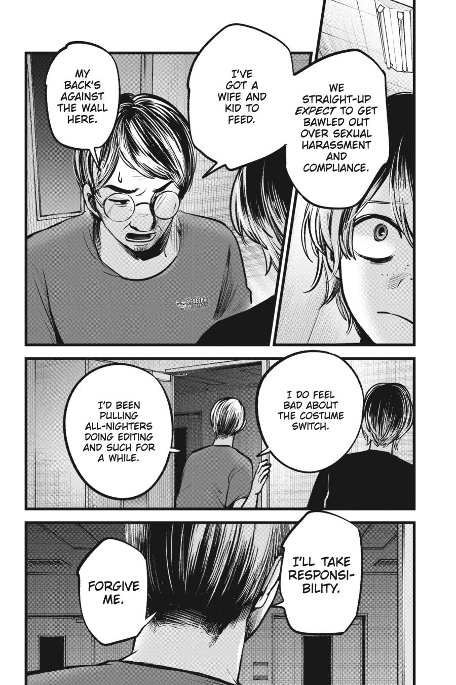 [Oshi No Ko] Chapter 90 - Page 12