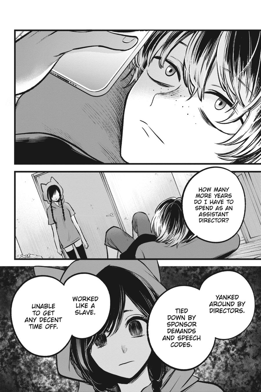 [Oshi No Ko] Chapter 90 - Page 14