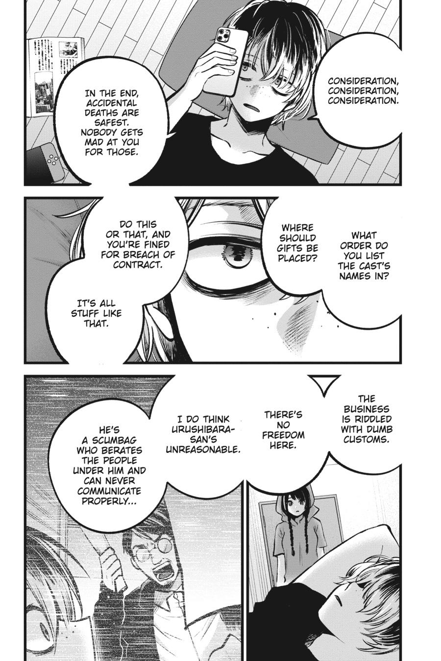 [Oshi No Ko] Chapter 90 - Page 16