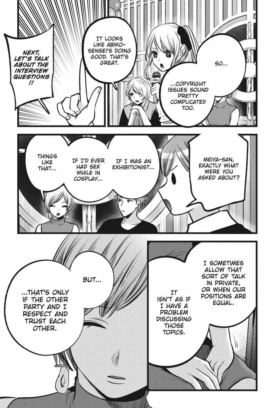 [Oshi No Ko] Chapter 92 - Page 5