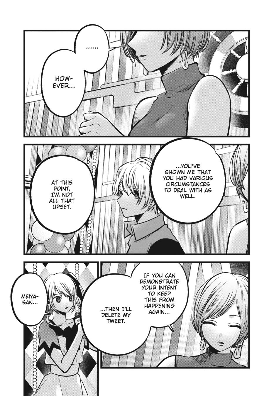 [Oshi No Ko] Chapter 92 - Page 7