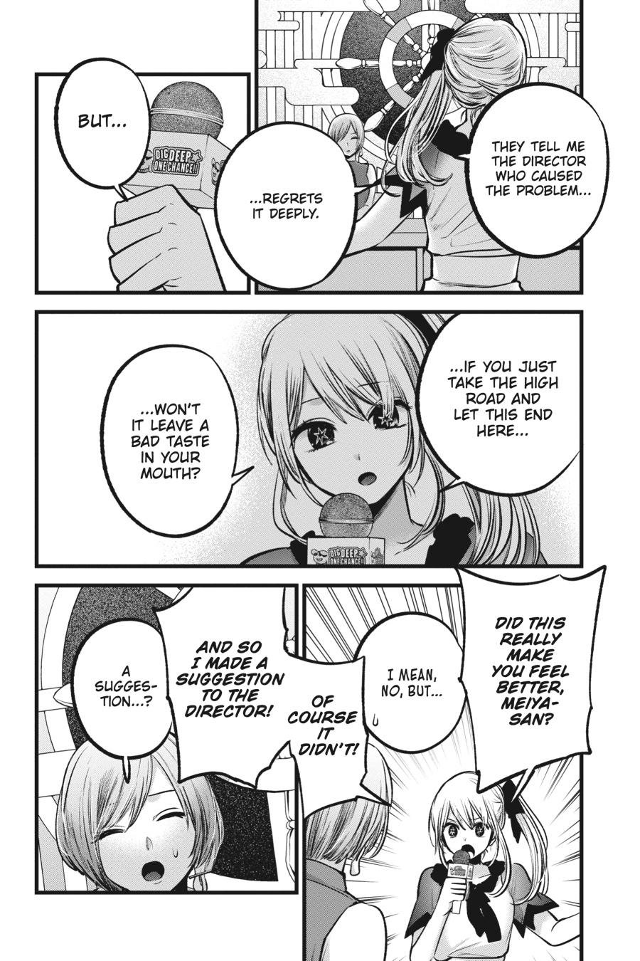 [Oshi No Ko] Chapter 92 - Page 8
