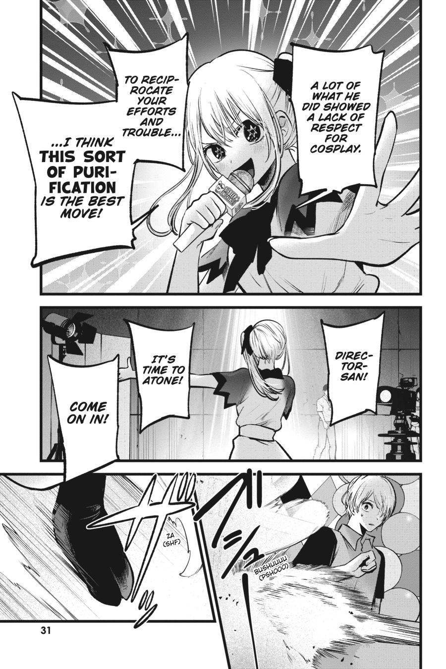 [Oshi No Ko] Chapter 92 - Page 9