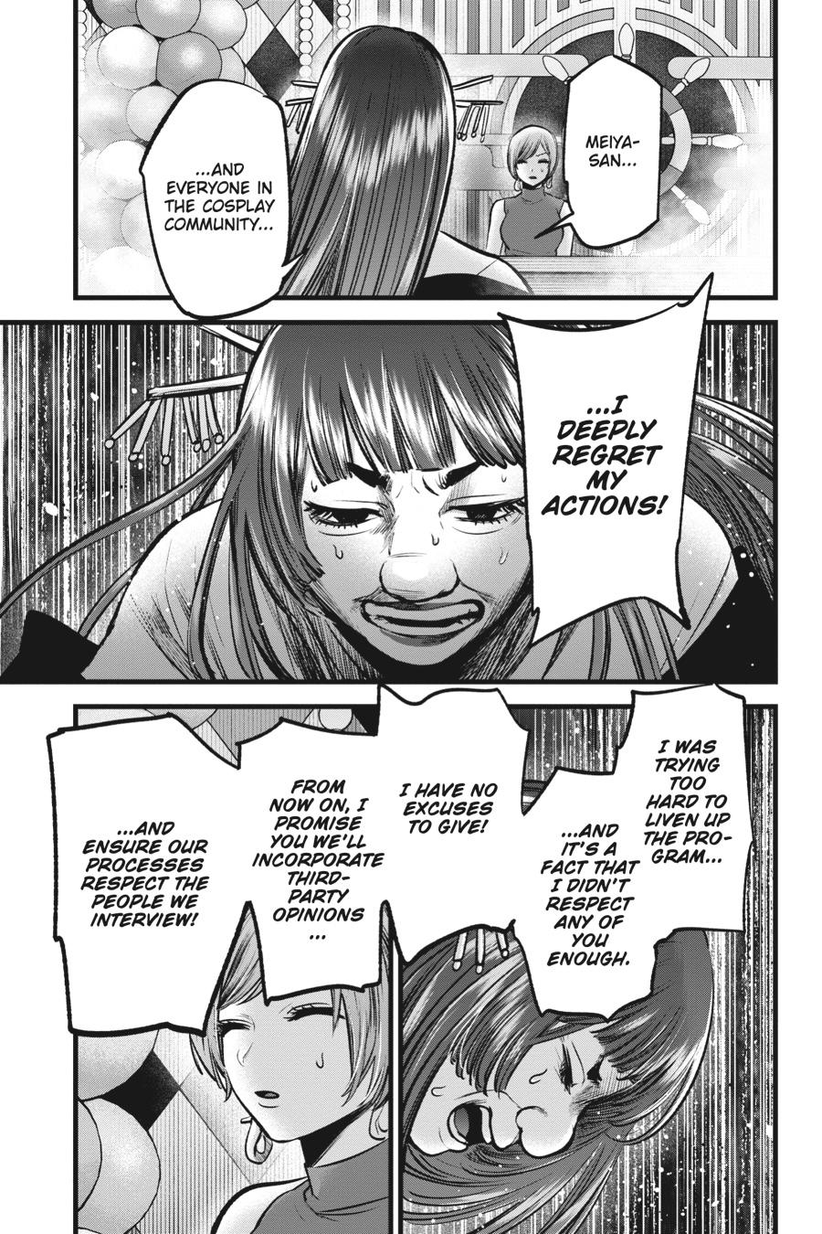 [Oshi No Ko] Chapter 92 - Page 11