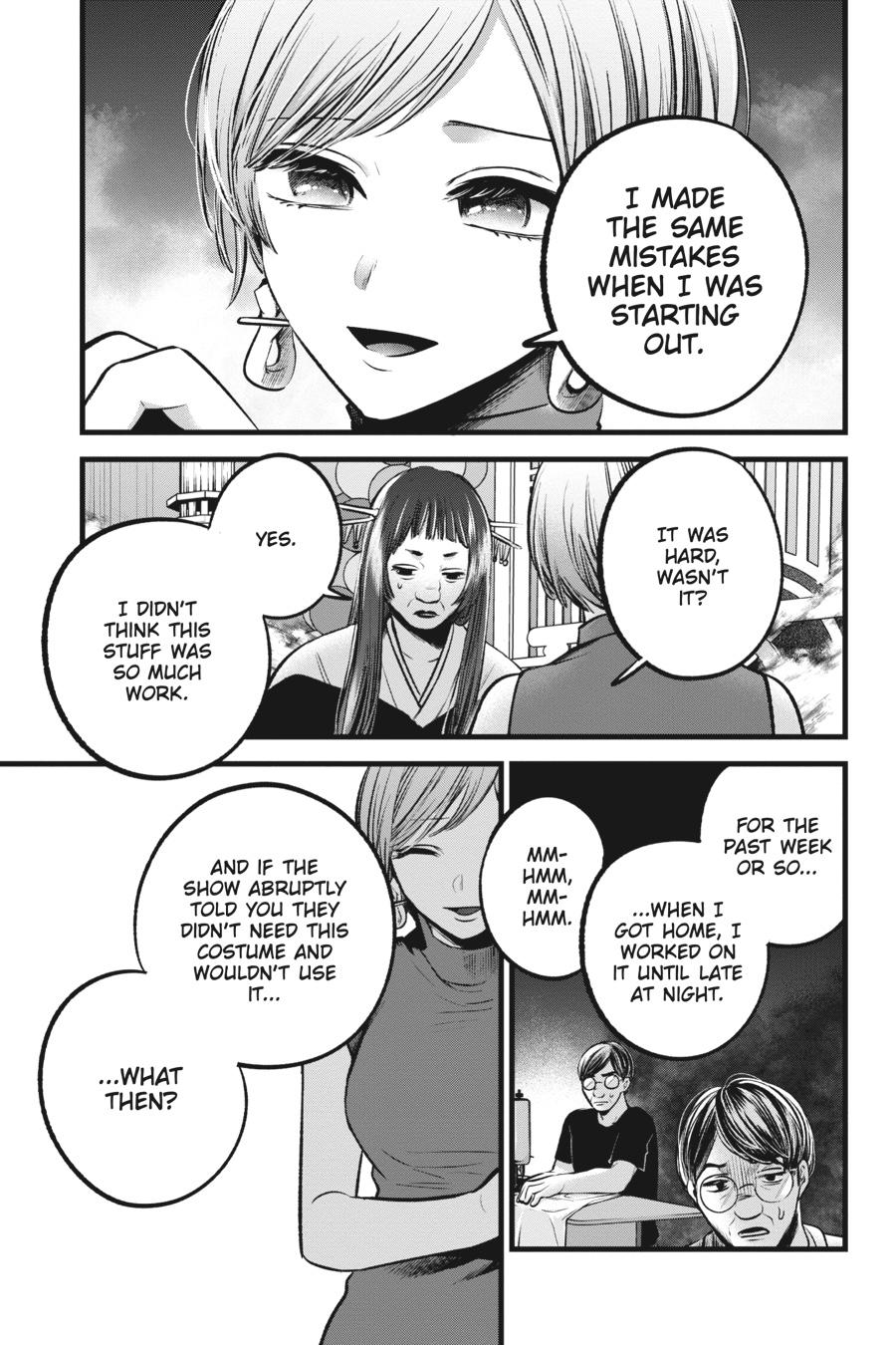 [Oshi No Ko] Chapter 92 - Page 15