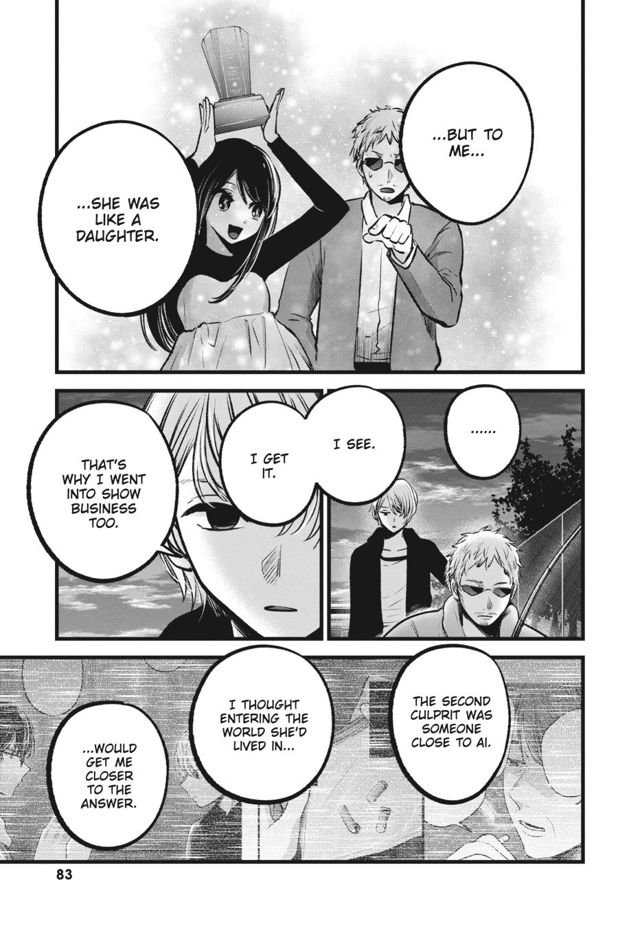 [Oshi No Ko] Chapter 95 - Page 5