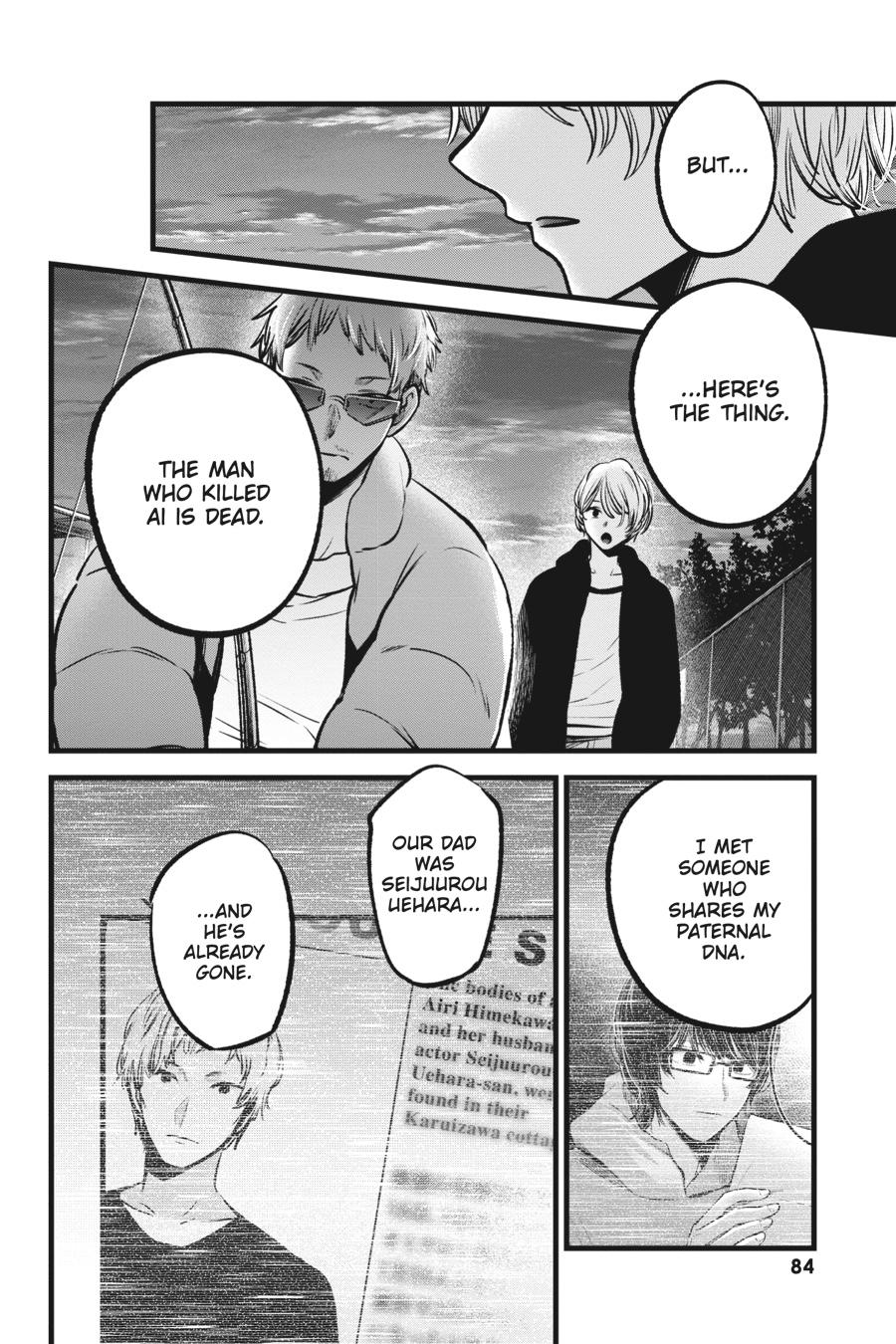 [Oshi No Ko] Chapter 95 - Page 6